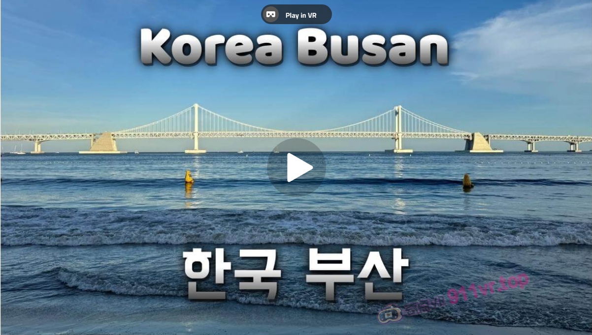 16KBusanKorea韓國釜山-奇点VR