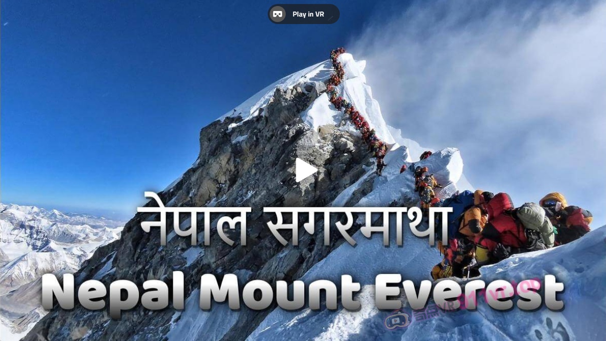 16K尼泊尔与珠穆朗玛峰-奇点VR