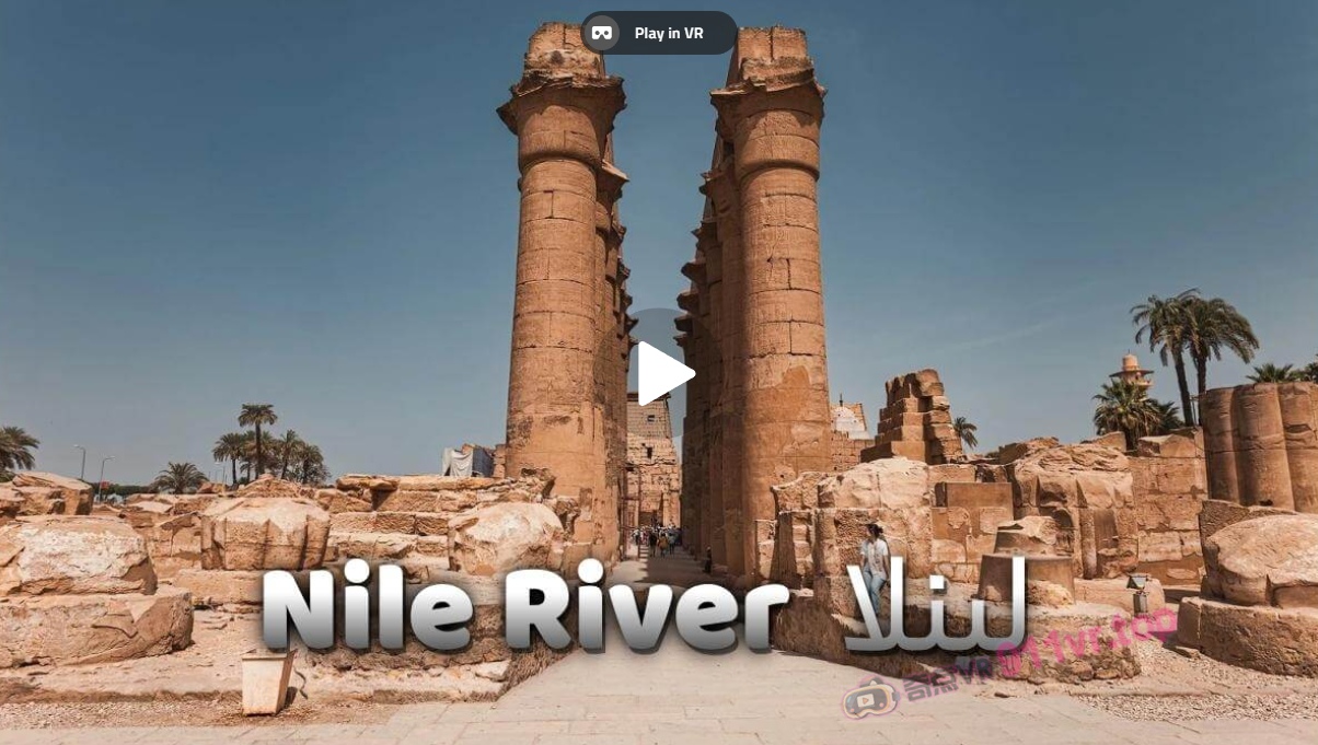 16K尼罗河2-奇点VR