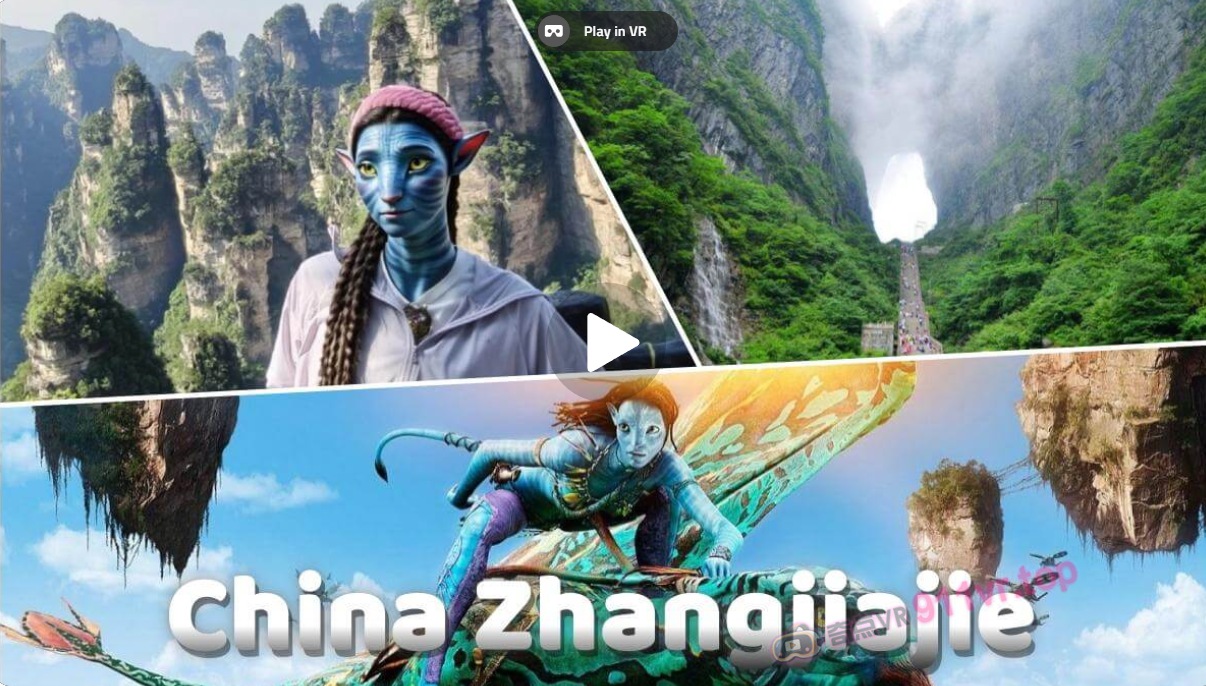 8KZhangjiajieChina中国张家界-奇点VR