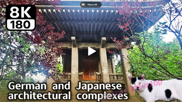 TheSinoGermanArchitecturalComplexinShandonga20thCenturyArchitecturalHeritageofChina山东德日建筑群中国20世纪建筑遗产-奇点VR